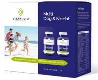 Multi Dag & Nacht Duo - thumbnail