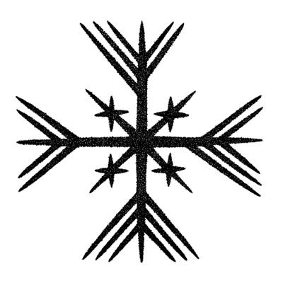 Odhin - LP (0725987989352) Odhin - LP (0725987989352)