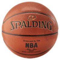 Spalding Basketball NBA Gold new - thumbnail