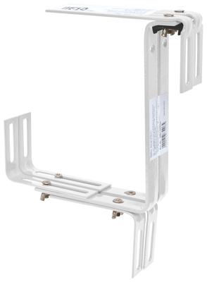 Balkonhaak type C wit - 2 stuks