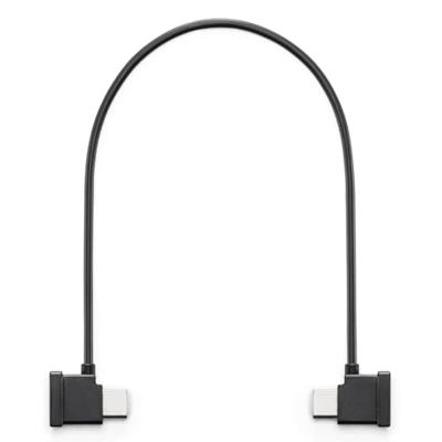 DJI RX to Phone Connection Cable (USB-C to USB-C, 22 cm)