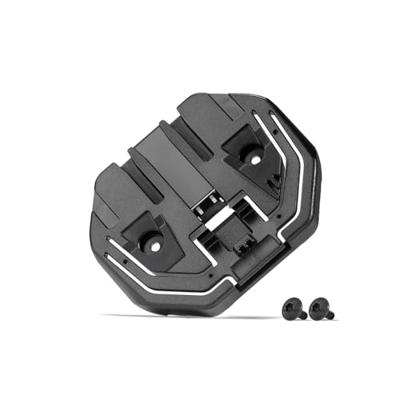 Bosch powertube screw-on plate kit horizontal - the smart system