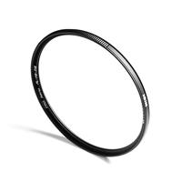 NiSi 40 mm HUC Pro Nano Protector - Lensbeschermingsfilter - thumbnail
