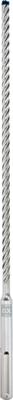 Bosch Accessoires Expert SDS max-8X hamerboor 12 x 400 x 540 mm - 1 stuk(s) - 2608900202 Bosch Accessoires Expert SDS max-8X hamerboor 12 x 400 x 540 mm - 1 stuk(s) - 2608900202