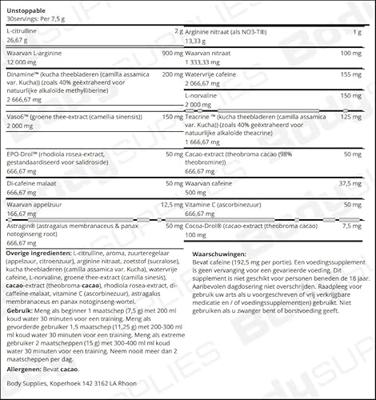 Dedicated Nutrition Unstoppable Pre-workout Tropical (420 g)