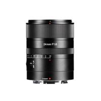 7Artisans AF24mm F1.8 - Full Frame - Nikon Z Mount - thumbnail