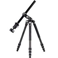 Vanguard VEO3T+234CB Carbon statief met MACC middenkolom - thumbnail