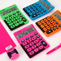 Rekenmachine Milan DUO Groen 14,5 x 10,6 x 2,1 cm - thumbnail