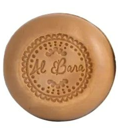 Al Bara Aleppo Baardzeep Olijfolie & 35% Laurierbesolie