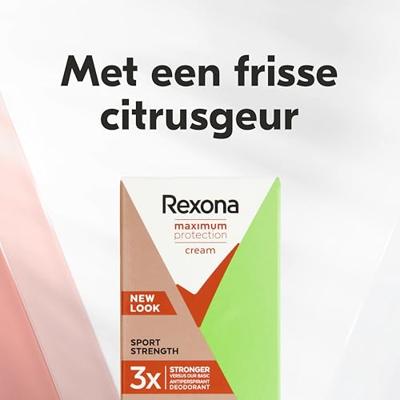 Rexona Maximum Protection Sport Strength Deo Crème 45ml Rexona Maximum Protection Sport Strength Deo Crème 45ml
