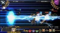 Grand Kingdom Limited Edition - thumbnail