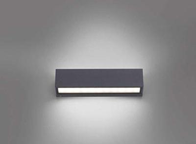 Paul Neuhaus Robert 9675-13 LED-buitenlamp (wand) 18 W Antraciet Paul Neuhaus Robert 9675-13 LED-buitenlamp (wand) 18 W Antraciet