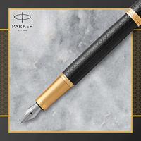 Vulpen parker im premium gt f zwart - thumbnail