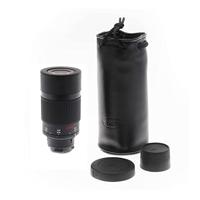 Kowa Zoom Oculair TE-11WZ II 25-60x/30-70x - thumbnail