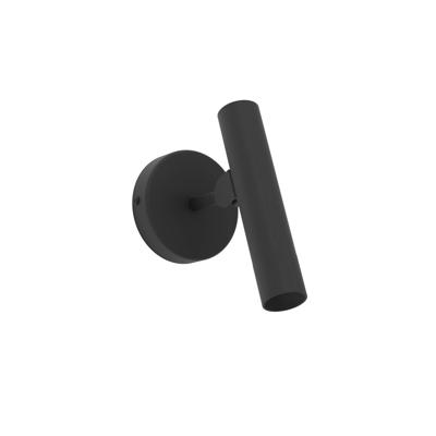 Eglo Slanke wandspotAlmudaina Led - 900907