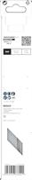 Bosch Accessoires PRO Pallet Repair fast S1122HFR zaagblad | 0 |9 x 19 x 225 mmm 5 stuks - 2608659064 - thumbnail