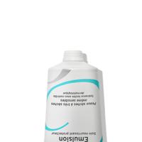 Embryolisse Filaderme Emulsion 75 ml - thumbnail