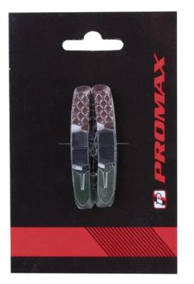 Promax catridge 3-colour brake pads