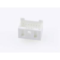 Molex 559171410 Male header, inbouw (standaard) Totaal aantal polen: 14 Rastermaat: 2.00 mm Inhoud: 1 stuk(s) Tray - thumbnail