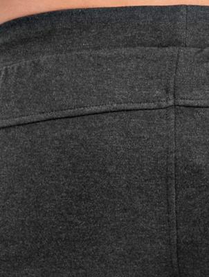 Urban Classics / joggingbroek Fitted Athletic in grijs