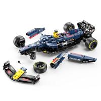 Rastar Red Bull Bouwset Max Verstappen 1:8 - thumbnail