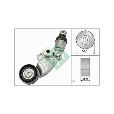 Spanner, Poly V-riem 533012810