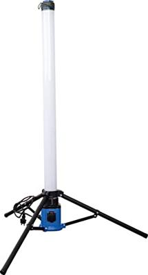 AS Schwabe LED-bouwlamp Energielabel F (A - G) 95 W 8000 lm Neutraalwit - thumbnail