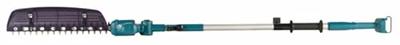 Makita DUN461WZ Accu Stokheggenschaar 46cm Verstelbaar 18V Basic Body - thumbnail