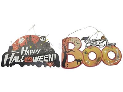 Halloween hangdecoratie hout Nampook - Nampook