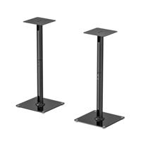 My Wall Luidsprekerstaander 1 stuk(s) - thumbnail