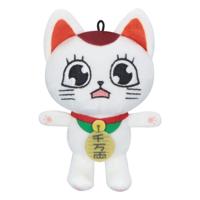 Dandadan Plush Figure Turbo Granny (Beckoning Cat) C 12 cm - thumbnail