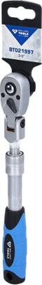 Brilliant Tools BT021997 BT021997 Omschakelratel