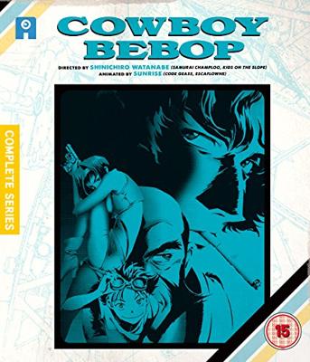 Cowboys Bebop (UK) Cowboys Bebop (UK)