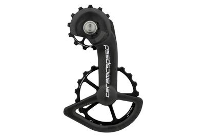 CeramicSpeed OSPW Systeem Shimano Dura Ace 9250/Ultegra 8150 - Zwart CeramicSpeed OSPW Systeem Shimano Dura Ace 9250/Ultegra 8150 - Zwart