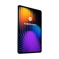 Tablet Touchscreen Xiaomi Pad 7 8 128 WiFi Blau - thumbnail