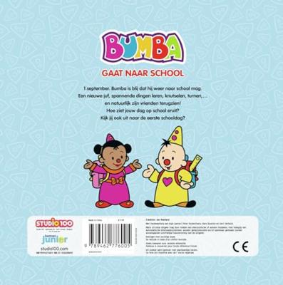 Bumba gaat naar school