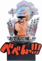 One Piece Ichibansho PVC Statue Kozuki Oden (Wano Country 3rd Act) 22 cm - thumbnail