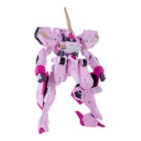 Titanomachia Moderoid Plastic Model Kit 1/48 Side:CC Ouran 13 cm - thumbnail