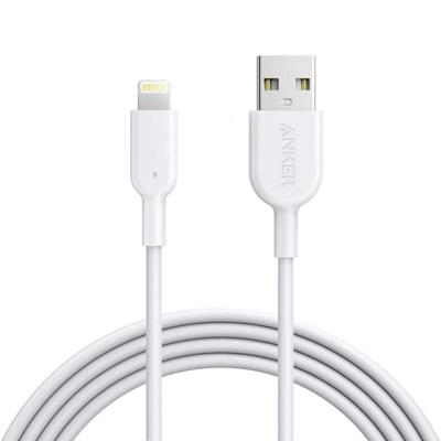 ANKER PowerLine II USB to 8 Pin MFI Certificated Charging Data Cable for iPhone 8 / 7 Length: 1.8m(White)