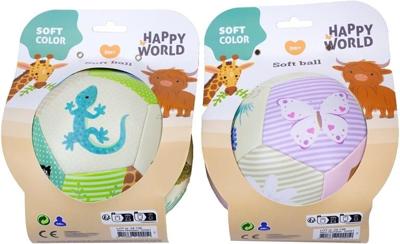 Johntoy Happy World zachte bal Ø14cm