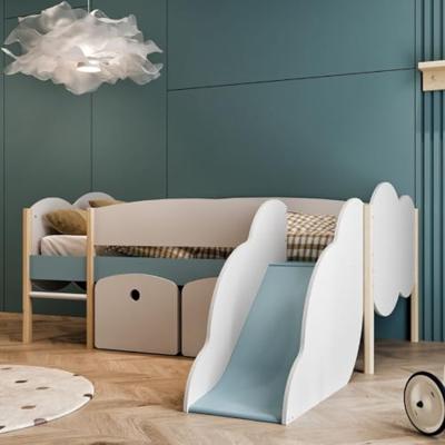 Calicosy - Kinderbed Longane - 183 cm