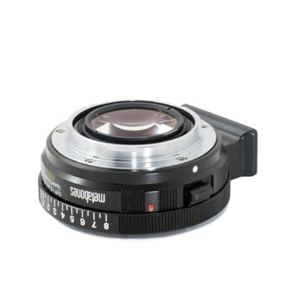 Metabones Nikon G - E Speed Booster ULTRA 0.71x