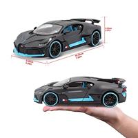 Maisto Bugatti Divo 1:24 Auto - thumbnail