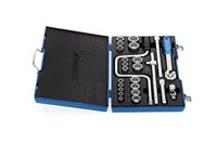 Gedore Dopsleutelset 1/2" 25-dlg. - 6151960 - thumbnail