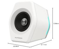 Edifier G2000 RGB Wit - thumbnail