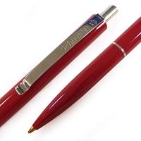 Schneider balpen K15, medium, rood - thumbnail