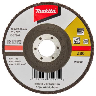 Makita Accessoires Lamellenschuurschijf 125mm Z80 - D-27707 D-27707 Makita Accessoires Lamellenschuurschijf 125mm Z80 - D-27707 D-27707