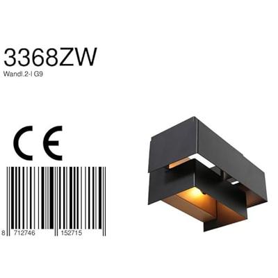 Steinhauer Zwarte wandspotMuro langwerpig - 3368ZW