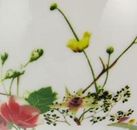 ROSENTHAL - Brillance Fleurs Sauvages - Soepkop 0,37l - thumbnail