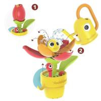Yookidoo Pour 'N' Grow Pop-Up Garden - thumbnail